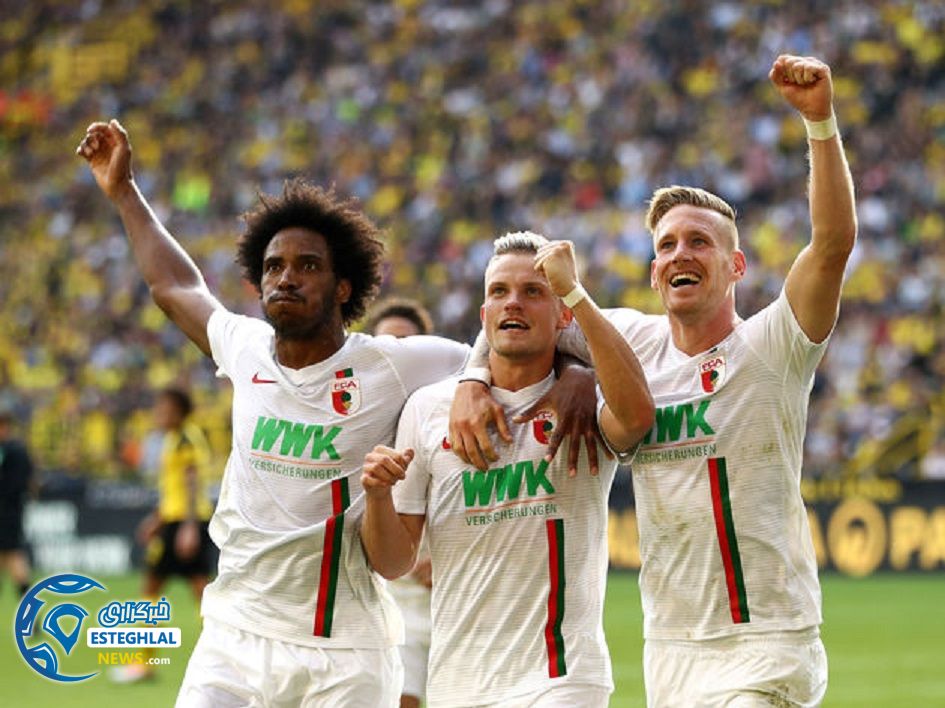 بوندسلیگا آلمان