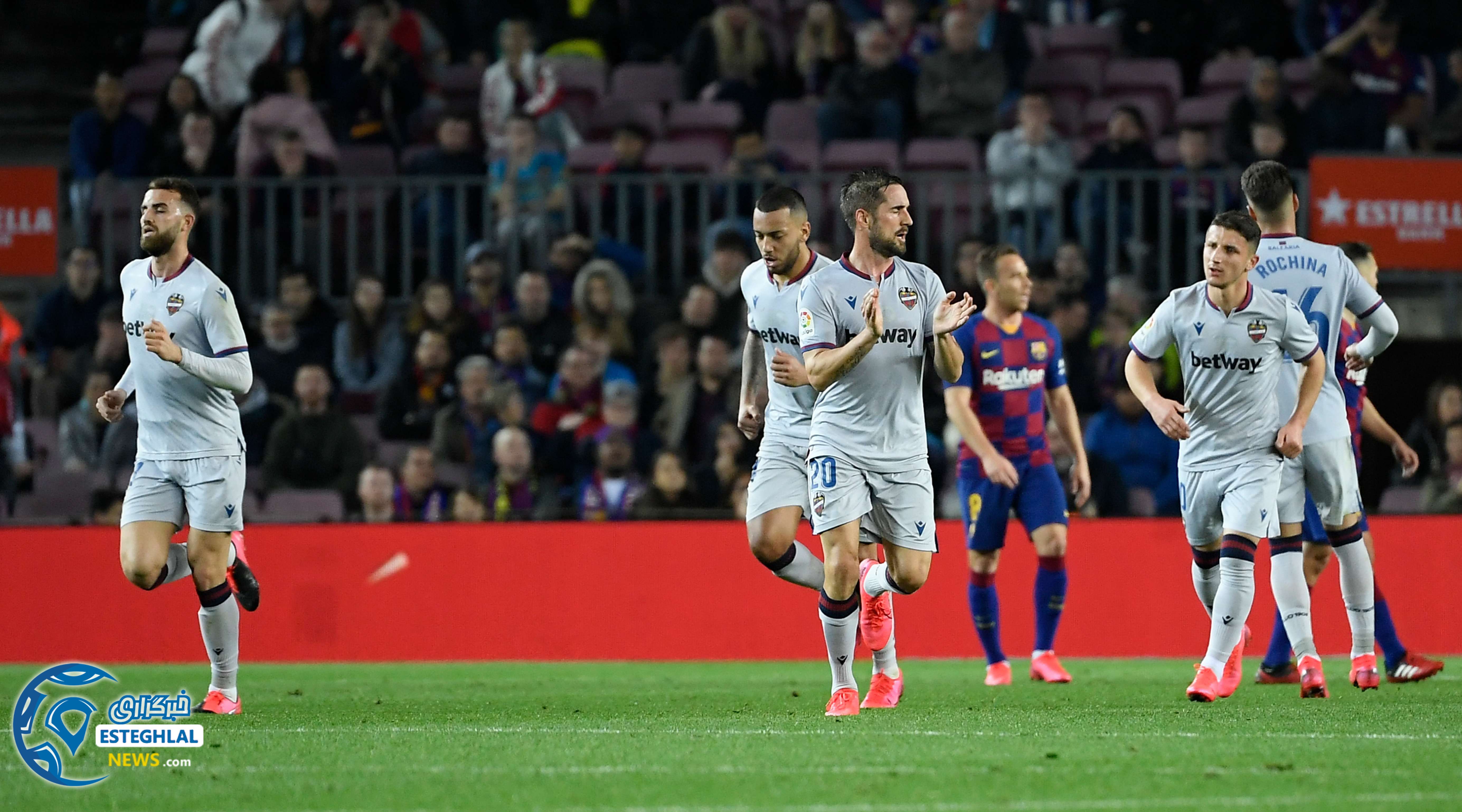 لالیگا اسپانیا