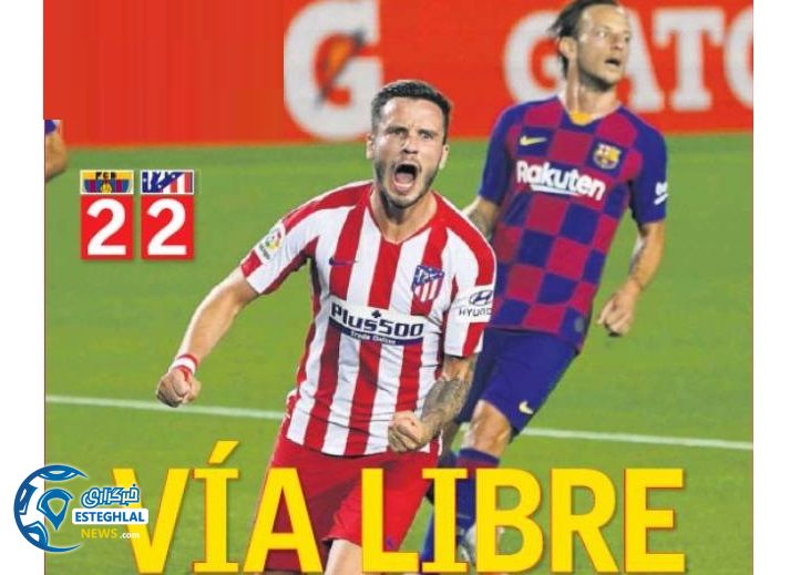 روزنامه های ورزشی جهان چهارشنبه 11 تیر 1399