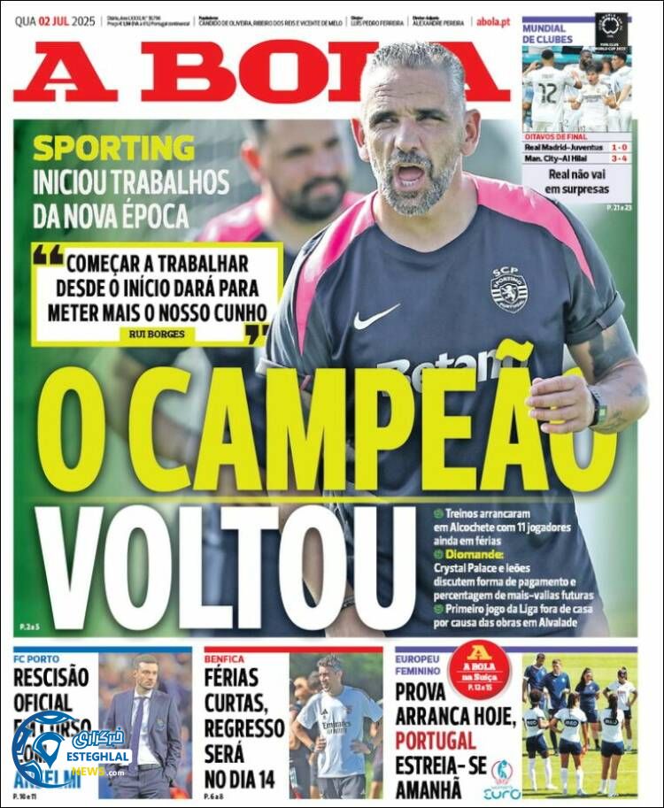 روزنامه ورزشی آبولا چهارشنبه 11 تیر 1404   