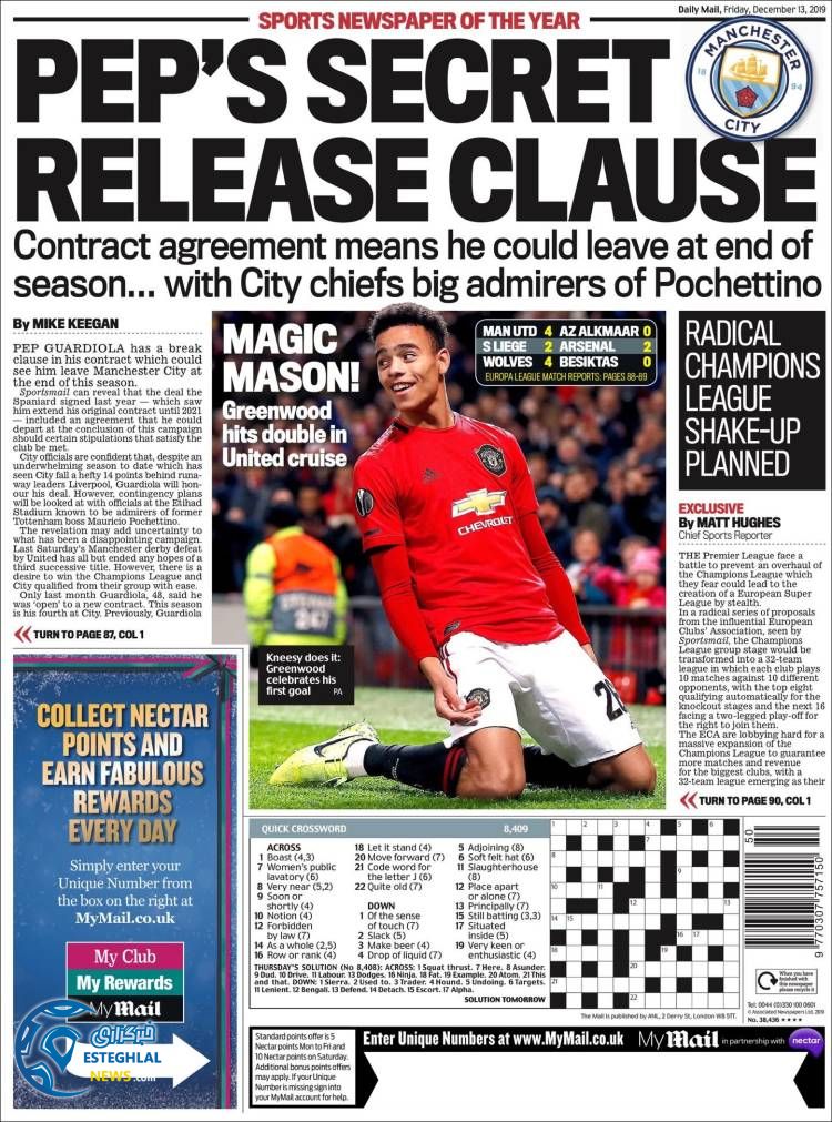 روزنامه ورزشی مایل اسپورت جمعه 22 آذر 1398