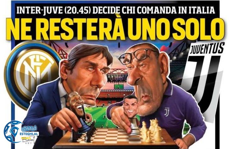 روزنامه های ورزشی جهان یکشنبه 14 مهر 1398