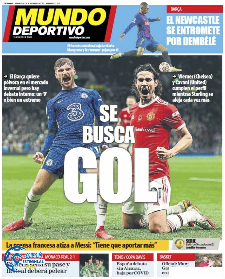 روزنامه ورزشی موندودپورتیوو جمعه 5 آذر 1400