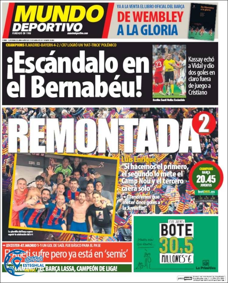 روزنامه های ورزشی جهان 30 فروردین