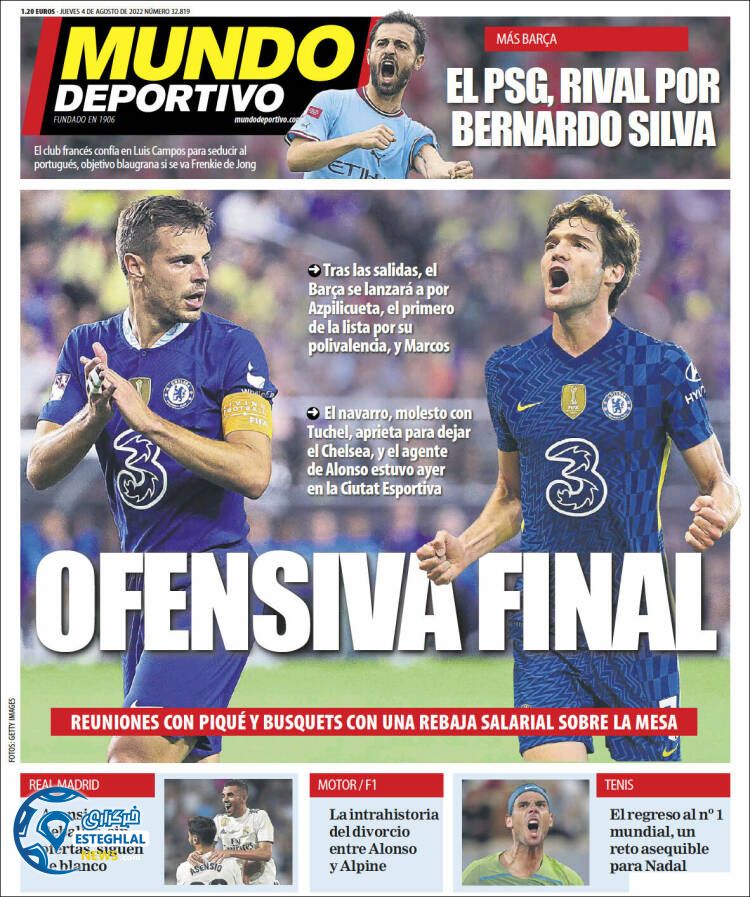 روزنامه ورزشی موندو دپورتیوو پنجشنبه 13 مرداد 1401 