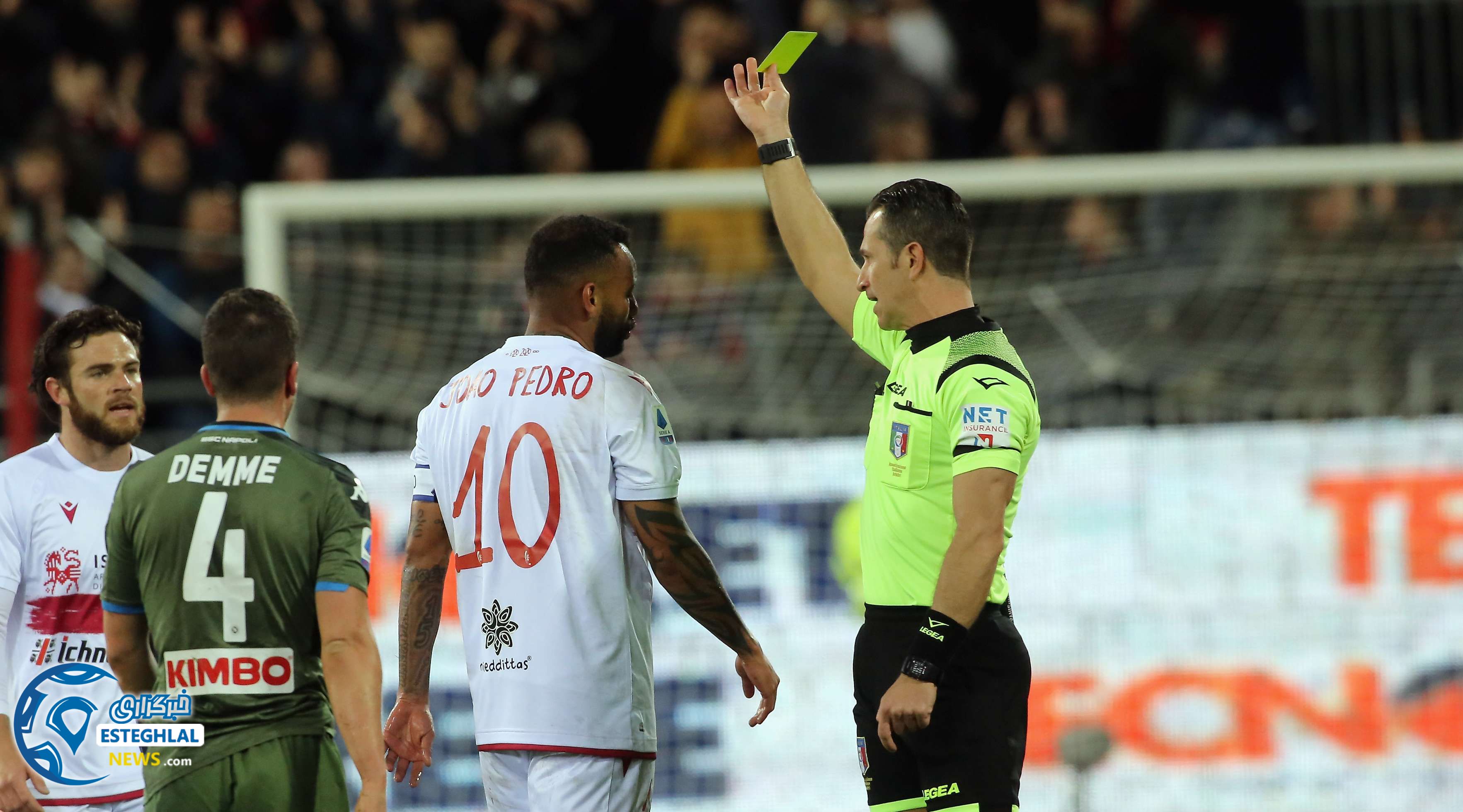 سری آ ایتالیا