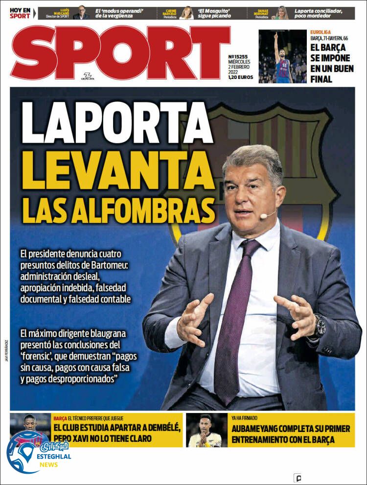 روزنامه ورزشی اسپورت چهارشنبه 13 بهمن 1400