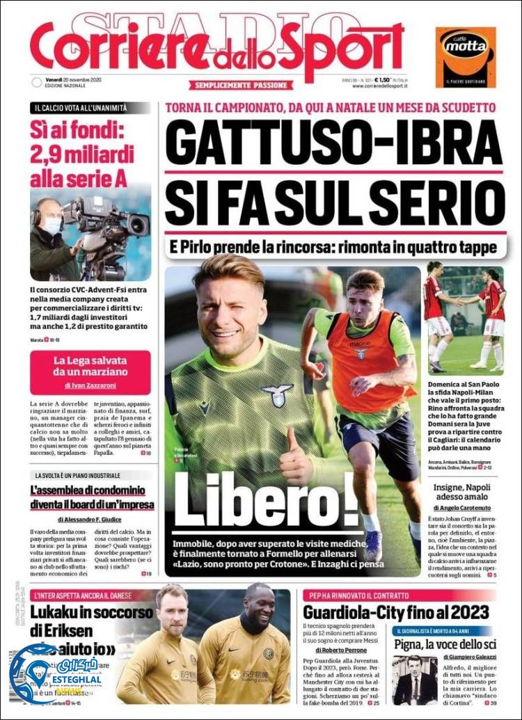 روزنامه ورزشی کوریره دلو اسپورت جمعه 30 آبان 1399