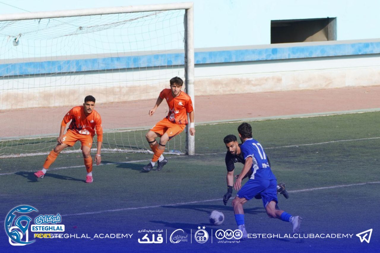 تیم جوانان استقلال