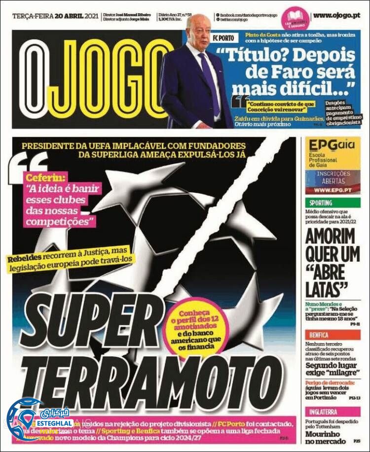 روزنامه ورزشی جوگو سه شنبه 31 فروردین 1400