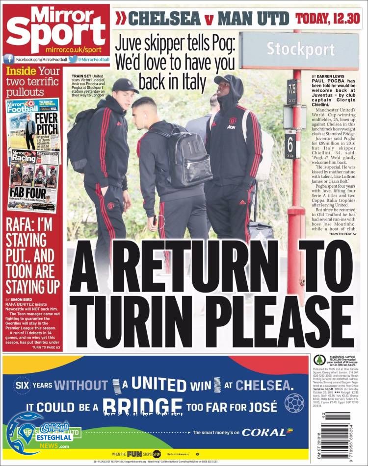 روزنامه ورزشی میرور اسپورت شنبه 28 مهر 1397