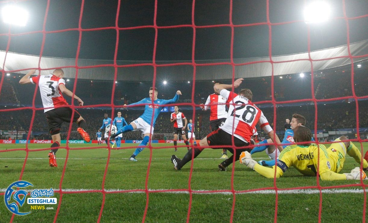 لیگ قهرمانان اروپا