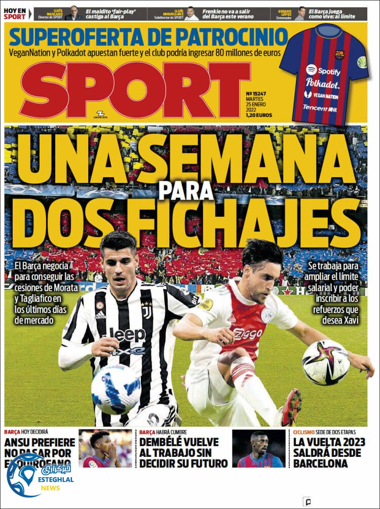 روزنامه ورزشی اسپورت سه شنبه 5 بهمن 1400