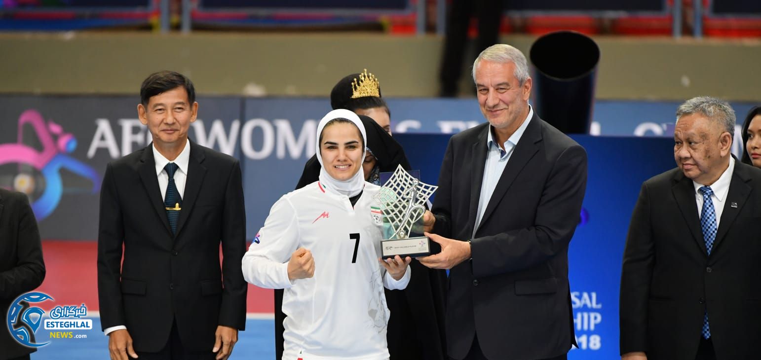 قهرمانی تیم فوتسال بانوان در آسیا