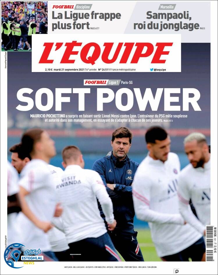 روزنامه ورزشی اکیپ سه شنبه 30 شهریور 1400