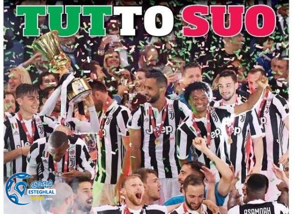 روزنامه های ورزشی جهان پنجشنبه 20 اردیبهشت 1397