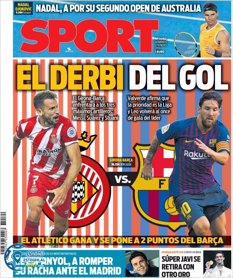 روزنامه ورزشی اسپورت یکشنبه 7 بهمن 1397