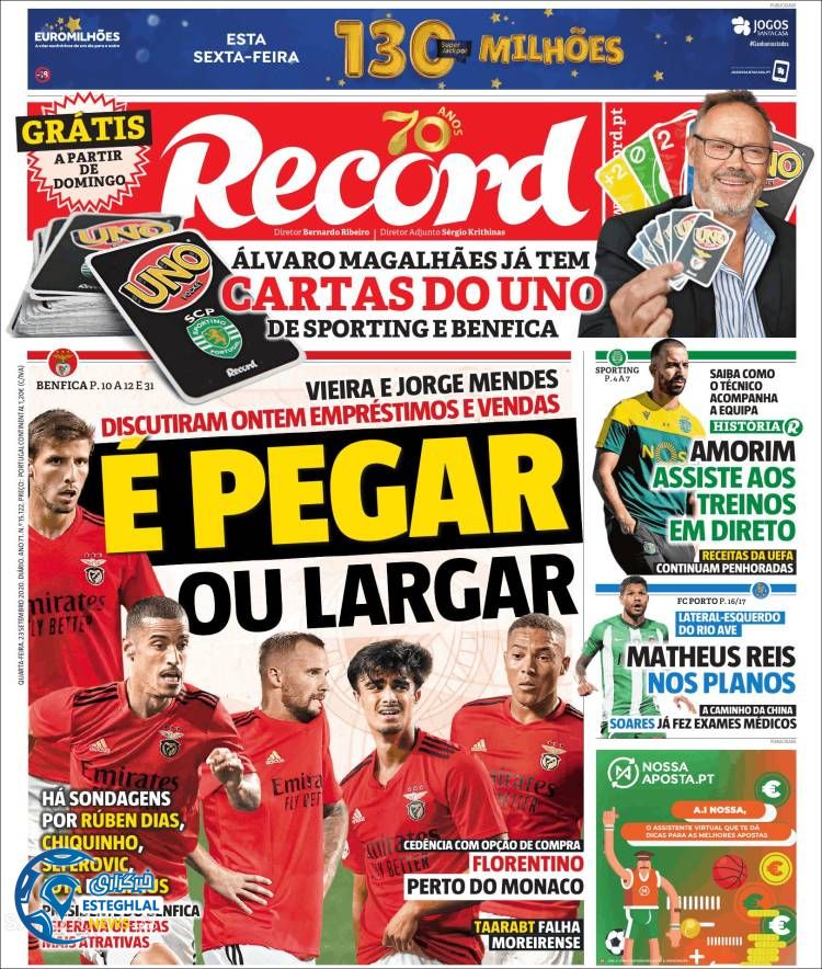 روزنامه ورزشی رکورد چهارشنبه 2 مهر 1399