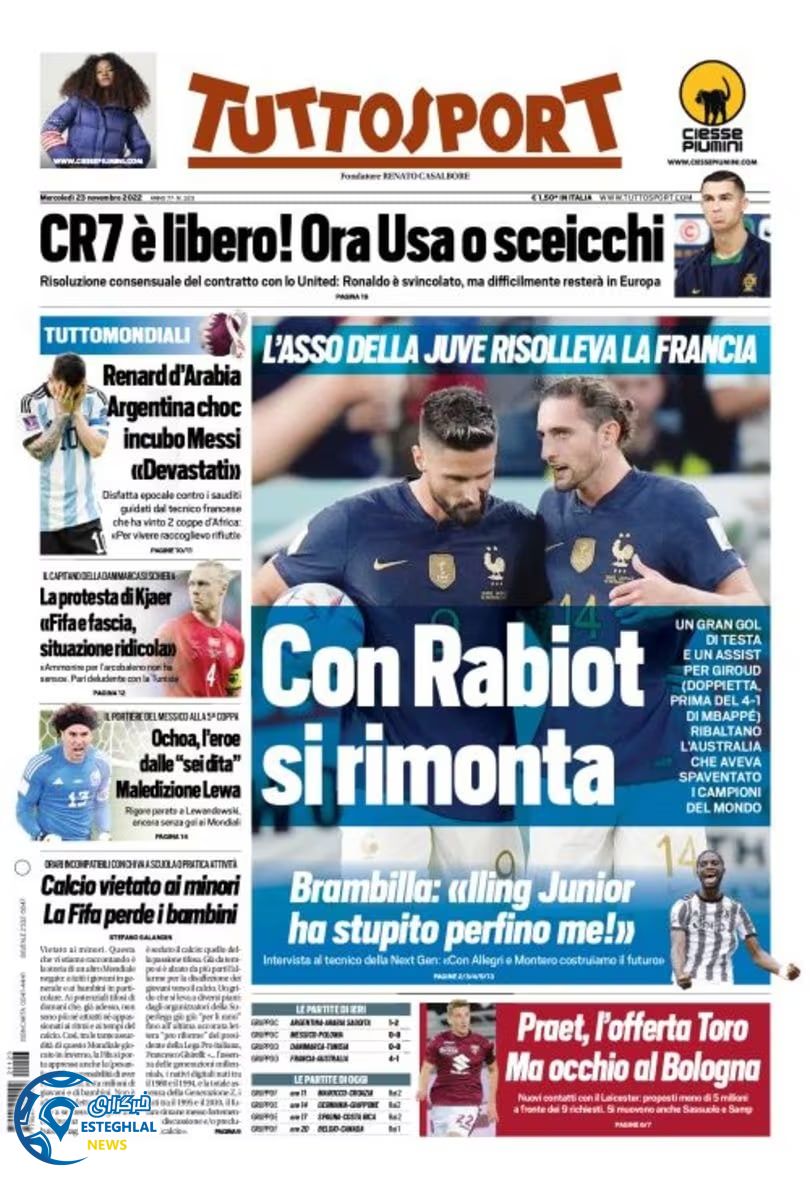 روزنامه ورزشی توتو اسپورت چهارشنبه 2 آذر 1401 