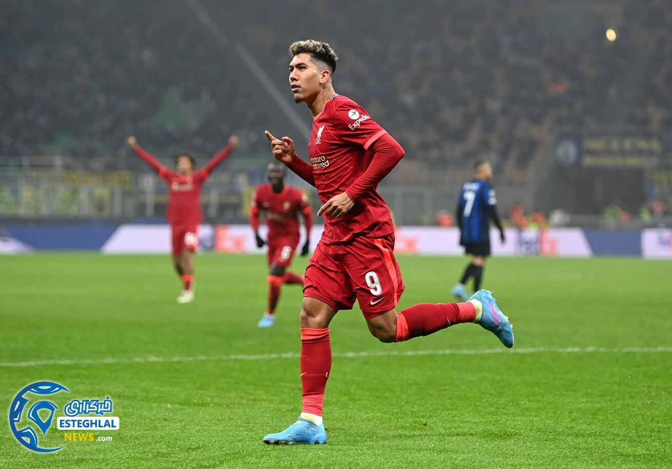 اینترمیلان 0-2 لیورپول