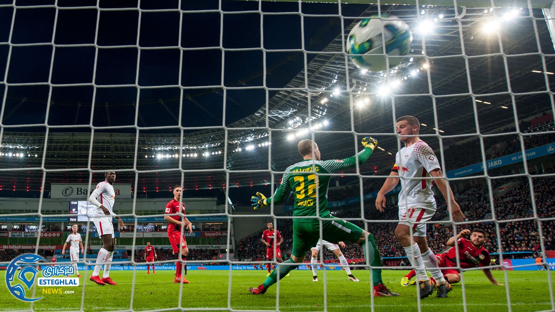 بوندسلیگا  آلمان 