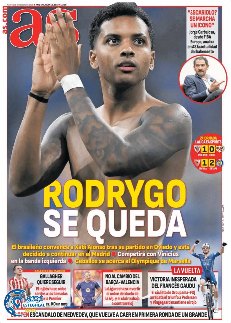 روزنامه  ورزشی آ اس  سه شنبه 4 شهریور 1404  