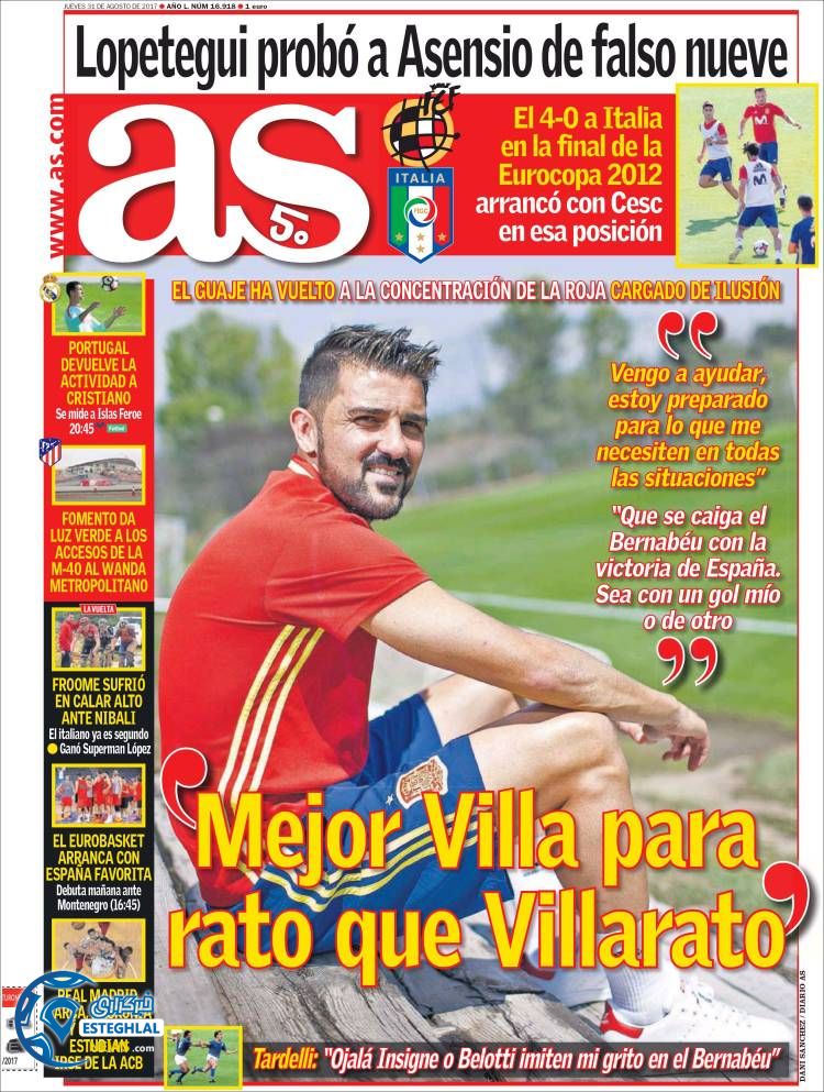 روزنامه آ اس پنج شنبه 9 شهریور 1396 