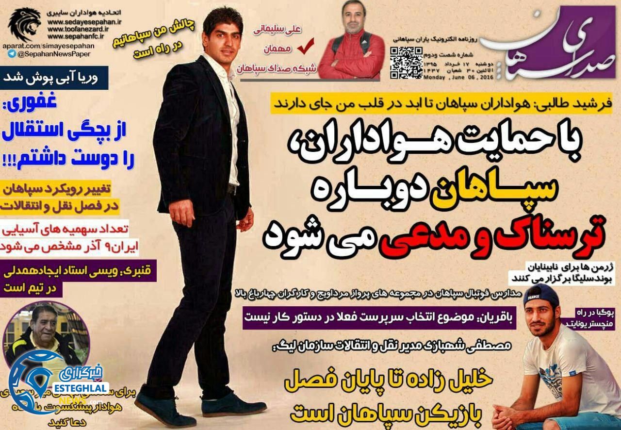 f4fce299 58e1 426c 870b 6a0b3acffde0