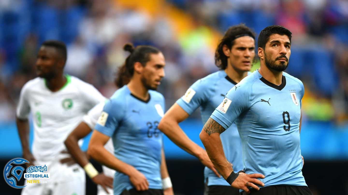 دیدار اروگوئه و عربستان