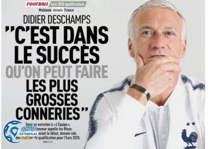 روزنامه های ورزشی جهان پنجشنبه 1 فروردین 1398