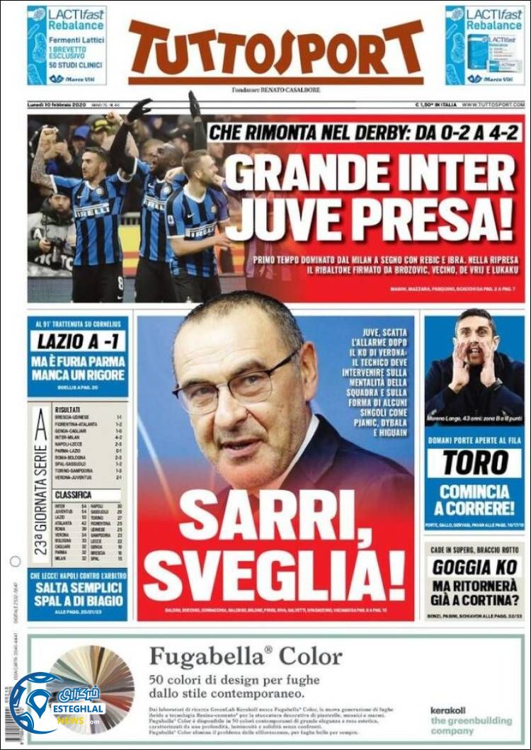 روزنامه ورزشی توتو اسپورت دوشنبه 21 بهمن 1398