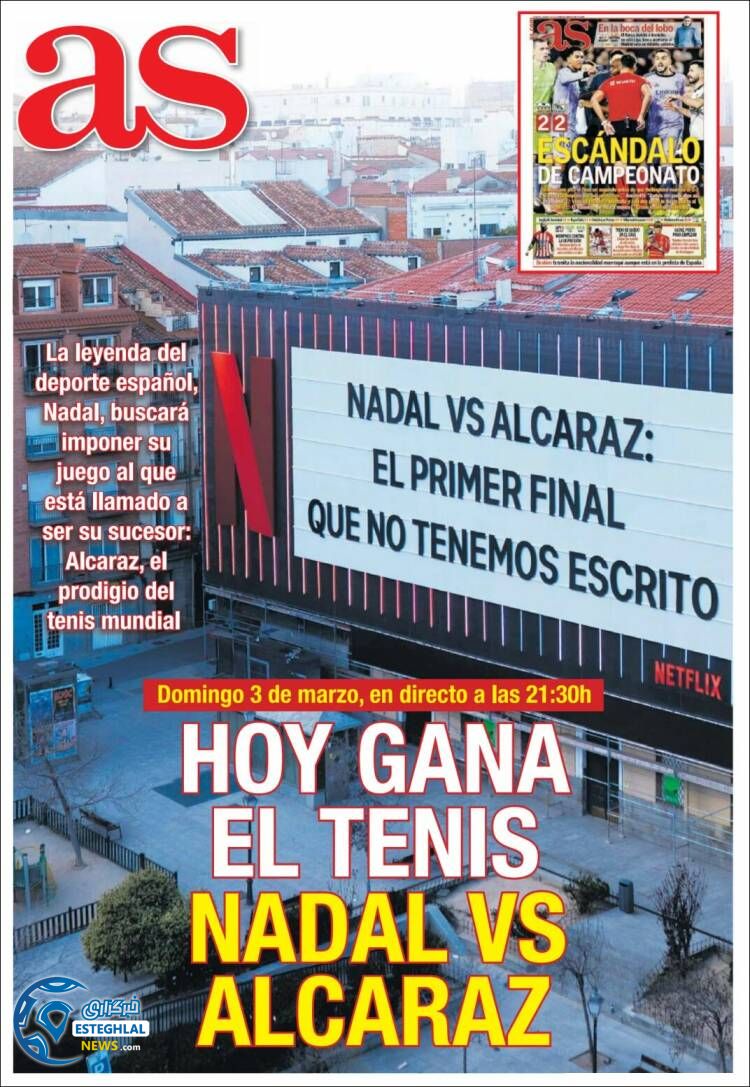 روزنامه  ورزشی آ اس یکشنبه 13 اسفند 1402 