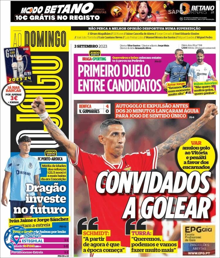 روزنامه  ورزشی رکورد یکشنبه 12 شهریور 1402