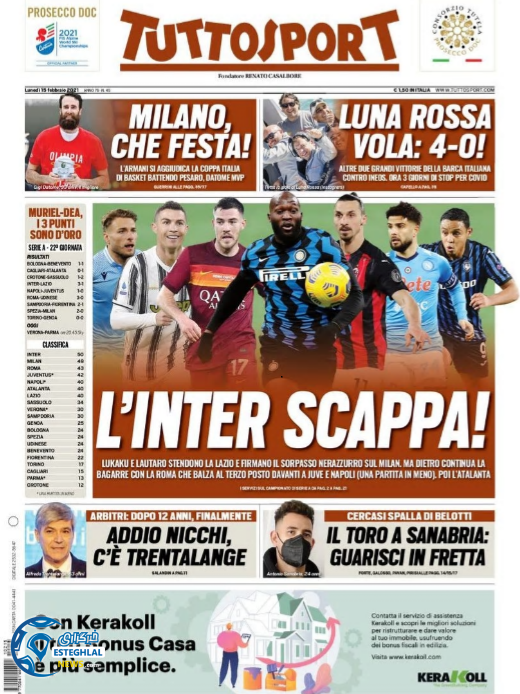 روزنامه ورزشی توتو اسپورت دوشنبه 27 بهمن 1399