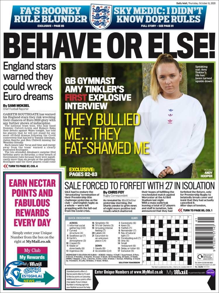 روزنامه ورزشی مایل اسپورت پنجشنبه 17 مهر 1399