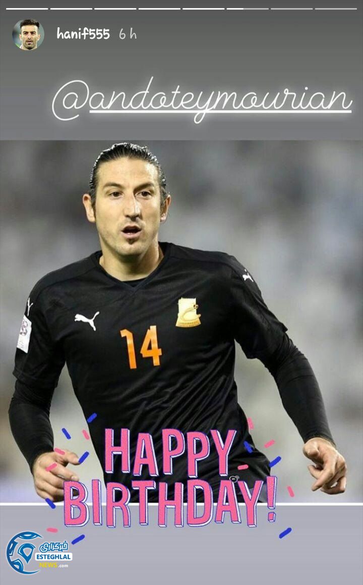 حنیف عمران زاده