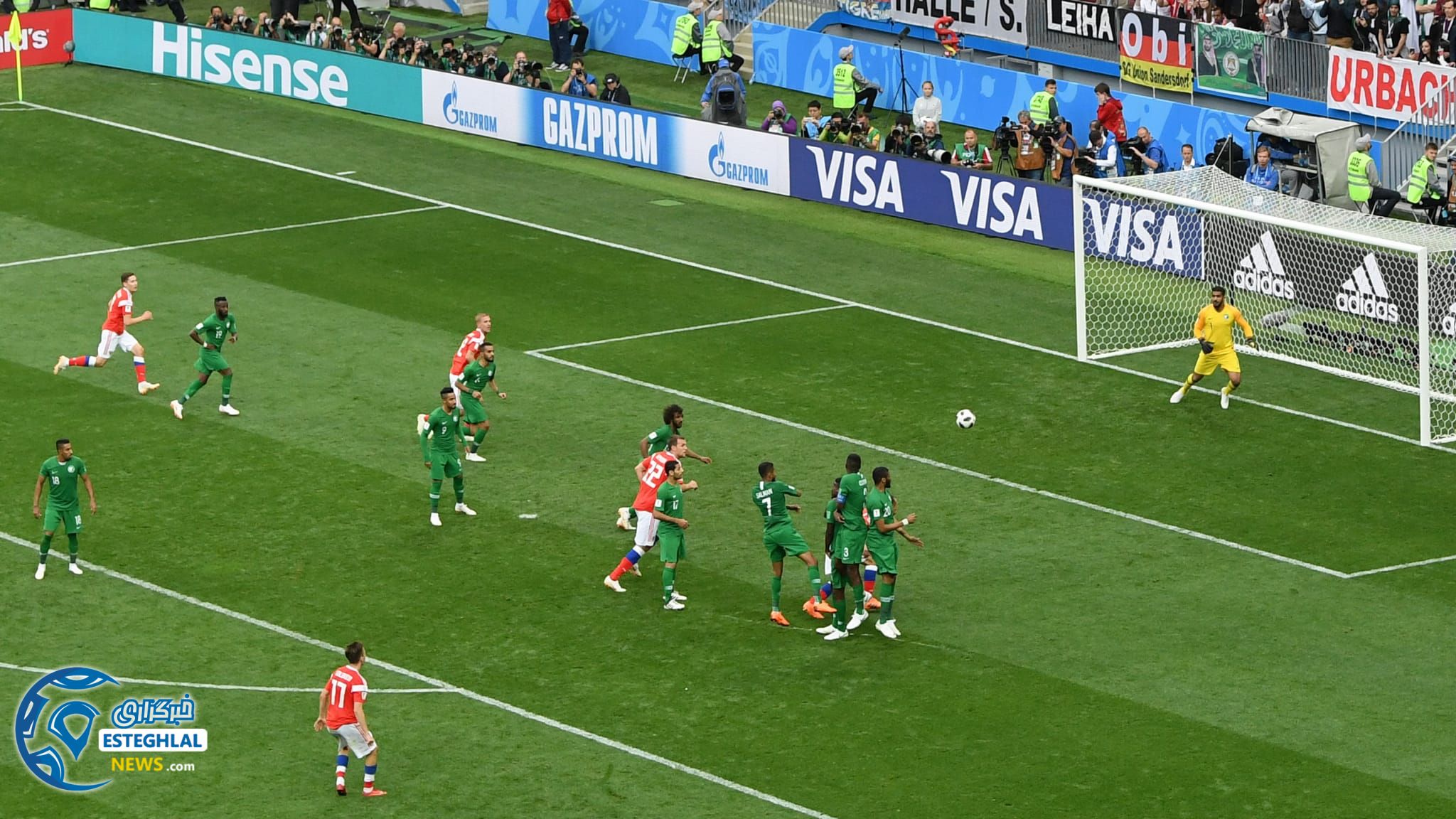 جام جهانی 2016 روسیه