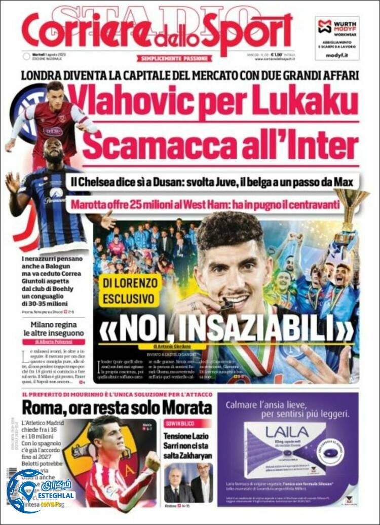 روزنامه ورزشی کوریره دلو اسپورت سه شنبه 10 مرداد 1402 