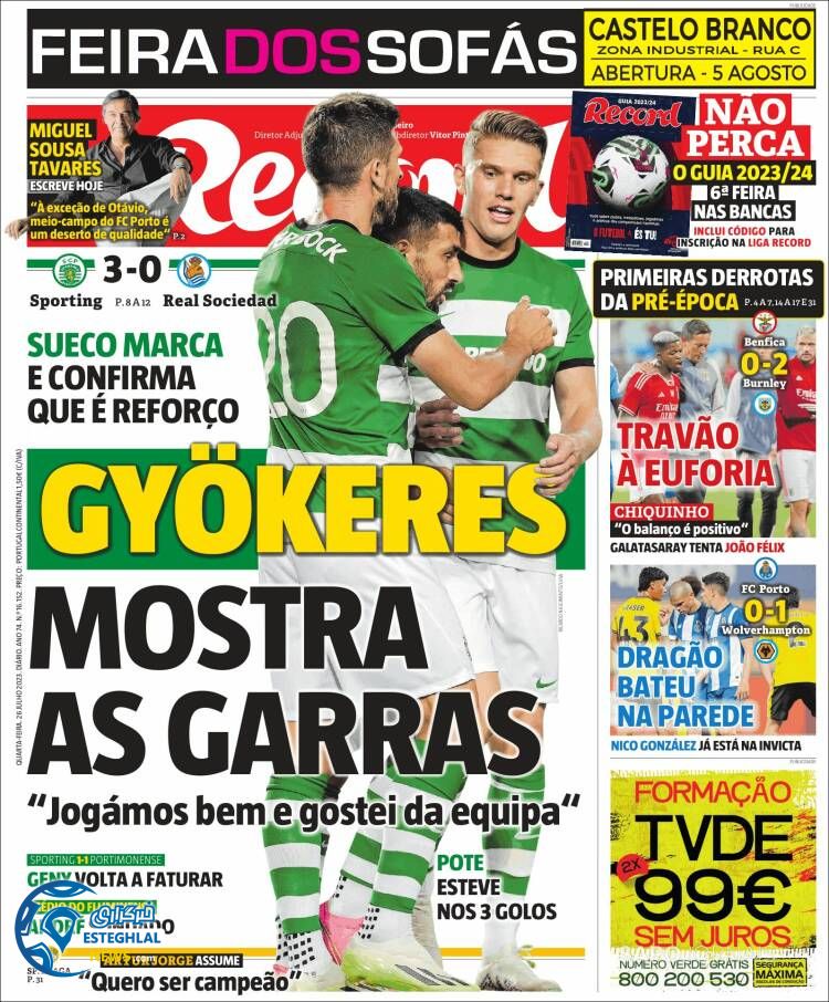 روزنامه ورزشی رکورد چهارشنبه 4 مرداد 1402