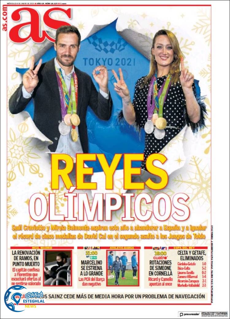 روزنامه ورزشی آاس چهارشنبه 17 دی 1399