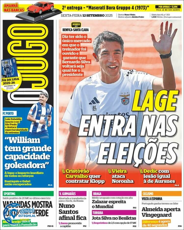 روزنامه ورزشی اوجوگو  جمعه 21 شهریور 1404 