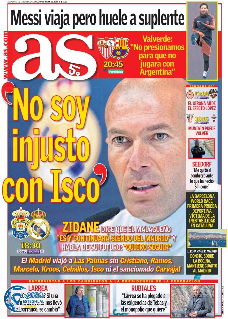 روزنامه آاس شنبه 11 فروردین 1397