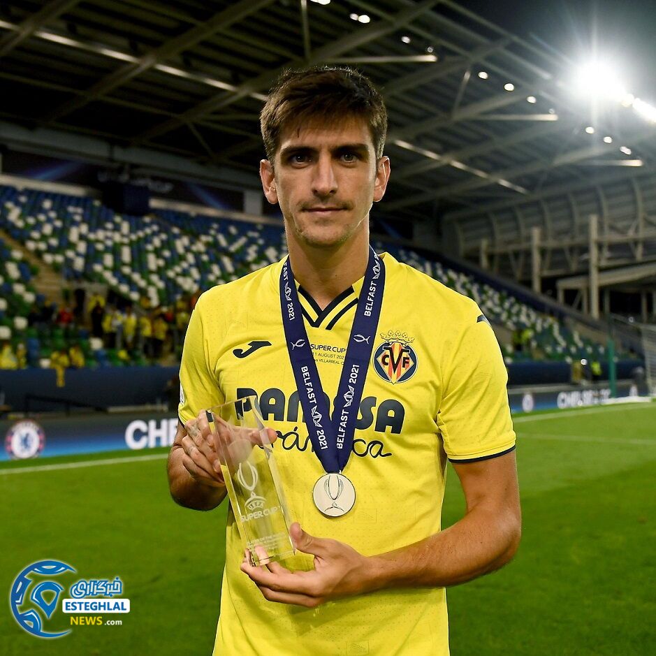 جراراد مورنو