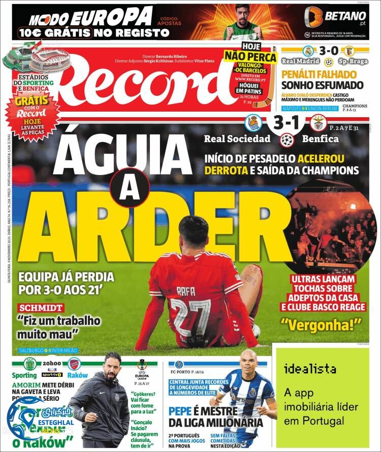 روزنامه ورزشی رکورد  پنجشنبه 18 آبان 1402 