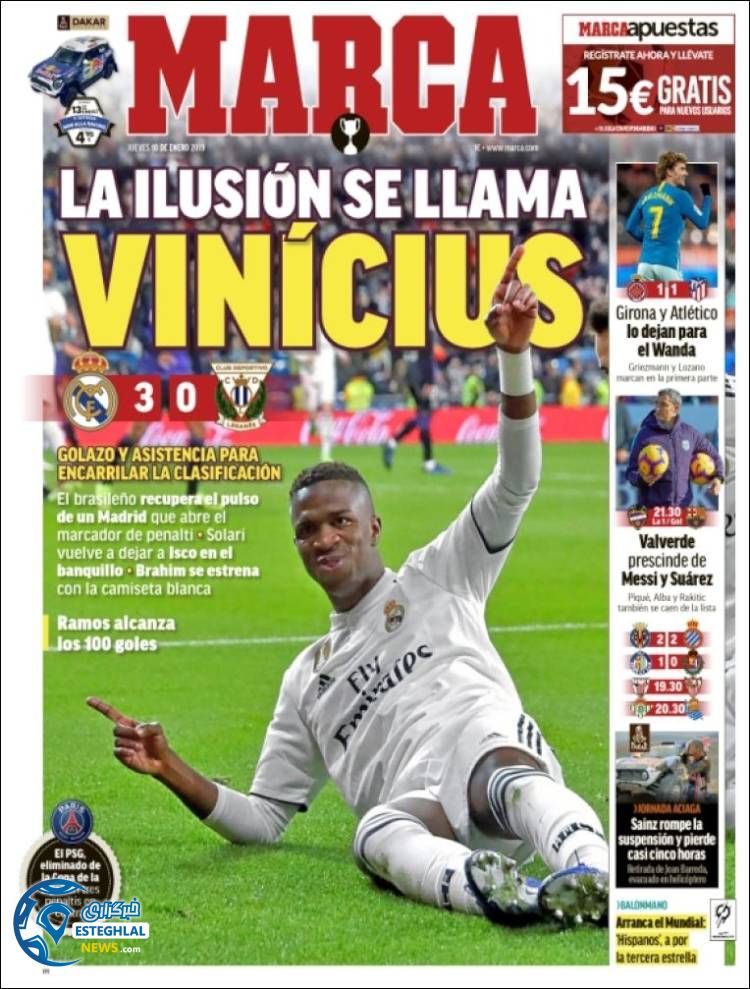 روزنامه ورزشی مارکا پنجشنبه 20 دی 1397