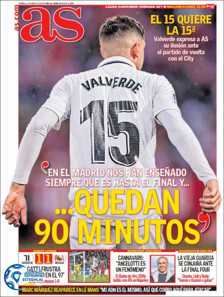 روزنامه ورزشی آ اس جمعه 22 اردیبهشت 1402 