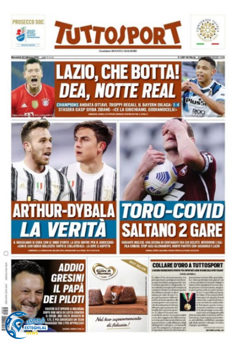 روزنامه ورزشی توتو اسپورت چهارشنبه 6 اسفند 1399