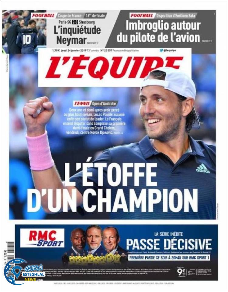 روزنامه ورزشی اکیپ پنجشنبه 4 بهمن 1397