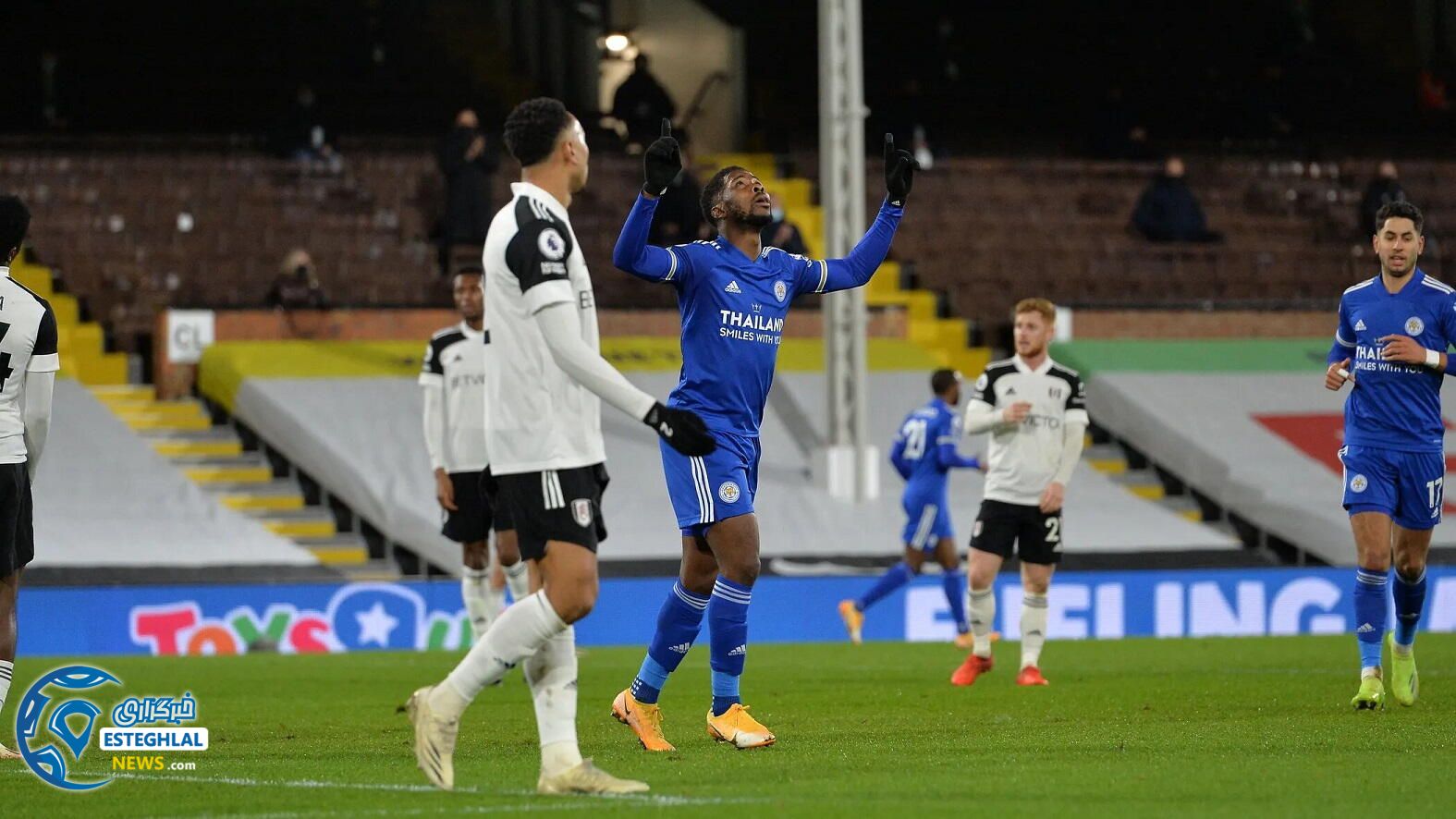 فولام 0-2 لسترسیتی