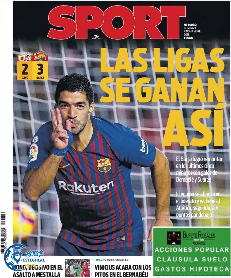 روزنامه ورزشی اسپورت یکشنبه 13 آبان 1397